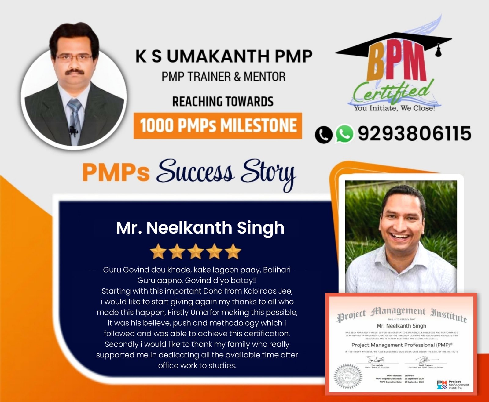 BPM Certified Training Session