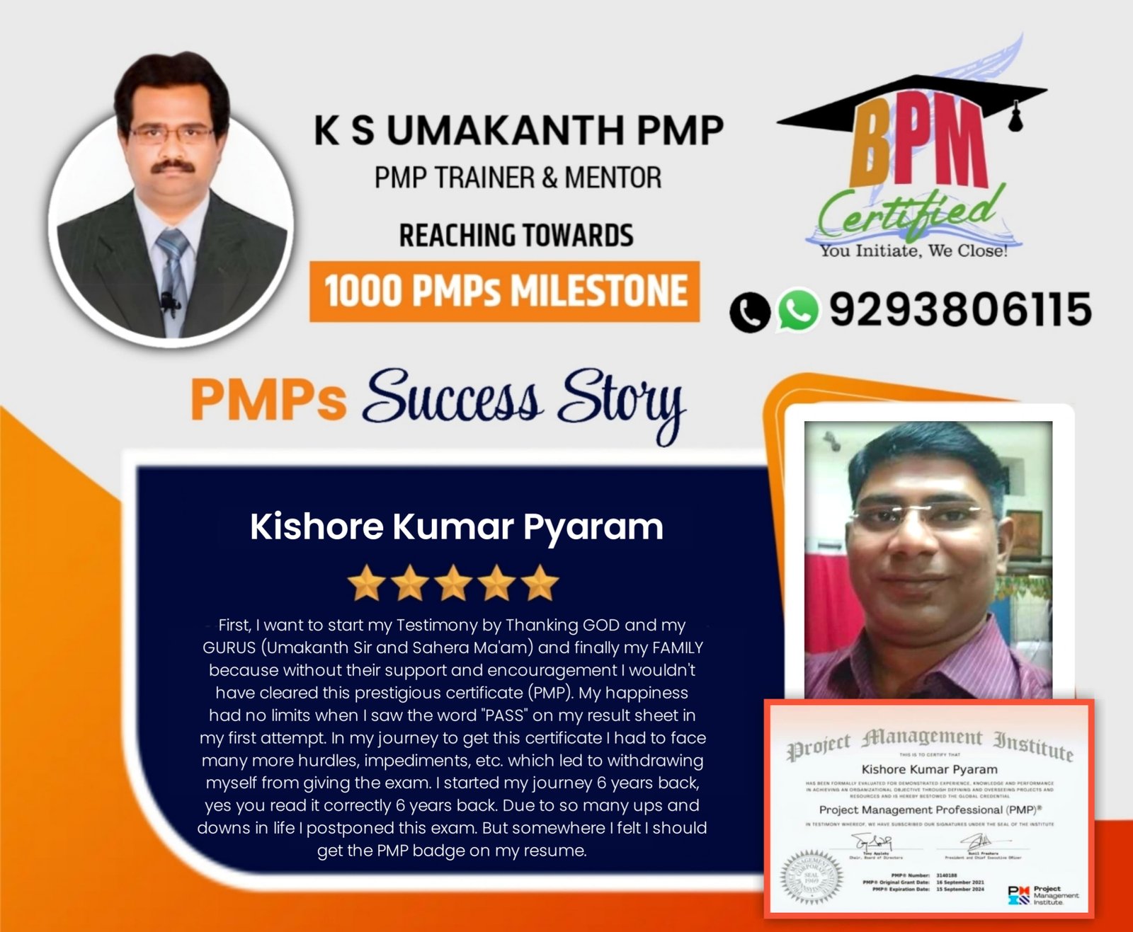 BPM Certified Training Session